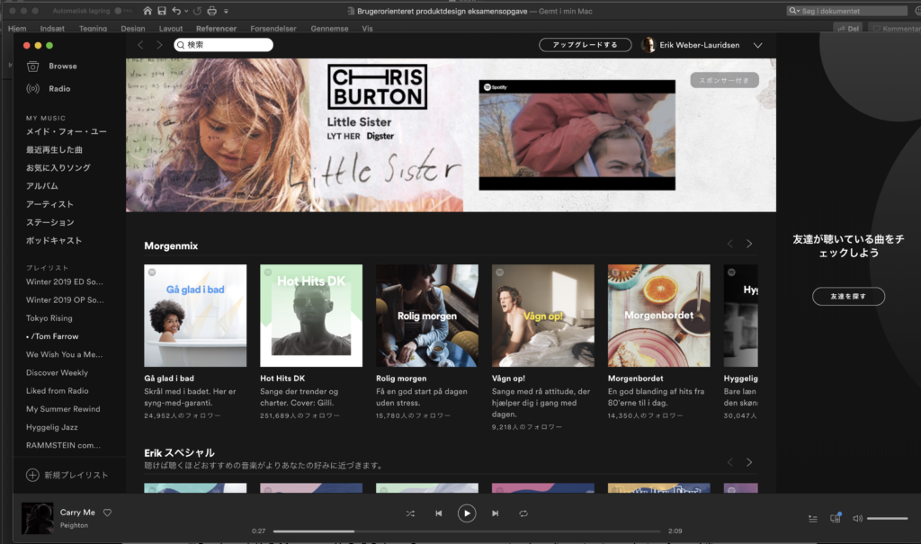 Spotify kan ikke finde ud af sprog nu jeg både har dansk og japansk inde